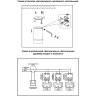 Накладной светильник NOVOTECH ARUM 357685 NV-357685
