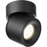 Накладной светильник NOVOTECH GESSO 358809 NV-358809