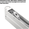 Светильник NOVOTECH ITER 359801 NV-359801