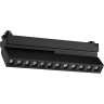 Светильник трековый NOVOTECH PORT 359742 черный NV-359742