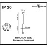 Трековый светильник NOVOTECH PIPE 370401 NV-370401