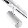 Трековый светильник NOVOTECH SELENE 359151 NV-359151