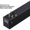 Трековый светильник NOVOTECH VECTOR 359950 NV-359950