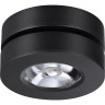 Встраиваемый светильник NOVOTECH GRODA 359412 NV-359412