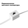 Встраиваемый светильник NOVOTECH LANG 358908 NV-358908