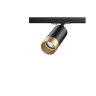 Трековый светильник NOVOTECH SLIM 370863 NV-370863