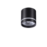 Накладной светильник NOVOTECH ARUM 358491 NV-358491